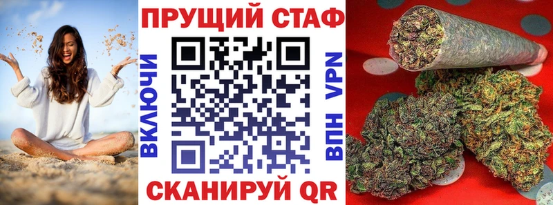 Купить наркотики сайты Артёмовский Альфа ПВП  АМФЕТАМИН  kraken сайт  Канабис 