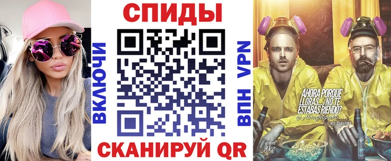 Amphetamine 97%  OMG сайт  Артёмовский 