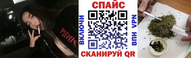 Бутират бутик  Артёмовский 