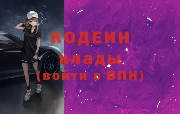 твердый Аркадак