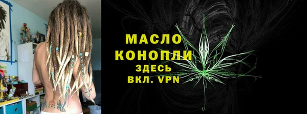 твердый Аркадак