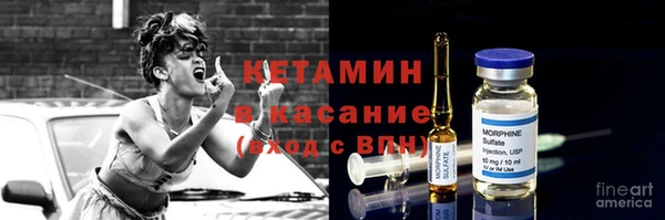 твердый Аркадак