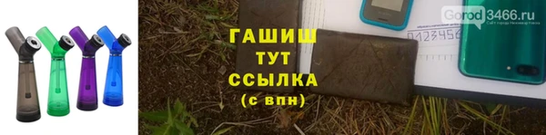 твердый Аркадак