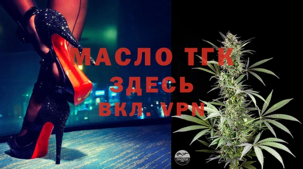 стаф Арсеньев
