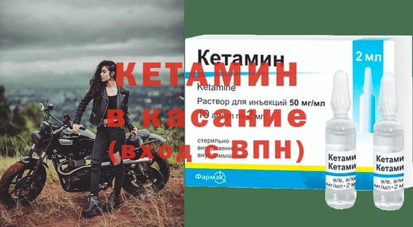 марихуана Армянск