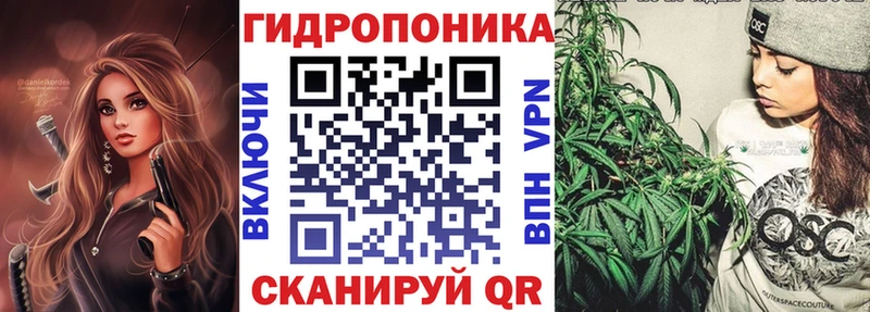где купить наркотик  Артёмовский  Канабис план 